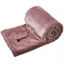 Heated Electric Blanket WarmUp 3 Heating Levels 39 X 31 Inch Warming Mat Fast for Home