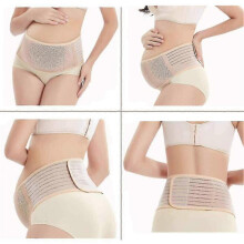 (L, Pink) Pregnancy Support Belt, Abdominal Belt Pregnancy Belt, Belly Band, Supports Waist Tw