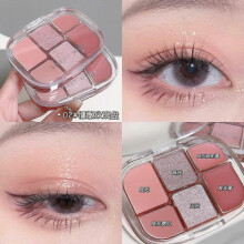 (02# Lazy Rose Plate) Multi-functional six-color eyeshadow, blush, eyeliner, matte, pearlescent, and highlighting makeup palette