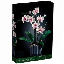 (Orchid B) Artificial Rose Orchid Wildflower Potted Plant DIY Building Blocks Sets 3D Eternal Love Flower Model Home Decor Festival Gift