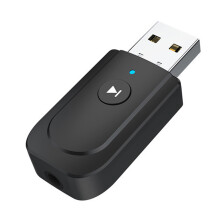 Wireless Bluetooth V5.0 Adapter For TV PC Car Stereo, 3 In 1 Transmitter Receiver With Low Latency Plug And Play Features Extensive Compatibility
