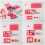 Dense Oven Bake Clay Sphere Press Cast Set-Red 4x6x8mm 3