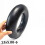 2 τεμάχια 5.00-6 13X5.00-6 145/70-6 Χλοοκοπτικό με εσωτερικό σωλήνα ελαστικού βαρέως τύπου 3