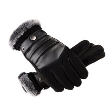 Leren herenhandschoenen, warme thermische winterhandschoenen met touchscreenfunctionaliteit, waterdicht en winddicht ontwerp voor buitensporten.