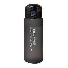 Leistungsorientierte Flüssigkeitszufuhr: BPA-freie Kunststoffflasche aus Tritan mit großer Öffnung, auslaufsicheres Design für Ihre Fitnessziele