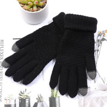 Wind- en koudebeschermende touchscreenhandschoenen, gebreide vijfvingerhandschoenen met omgeslagen polsmanchet, warme en comfortabele voering voor