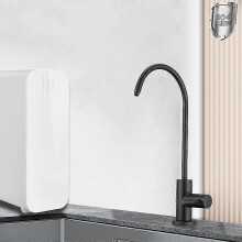 (black) Kitchen Faucets 1/4"direct Drinking Tap For Kitchen Water Filter Tap Anti-osmosis Purifier Sus 304 Steel Sink Tap Tw