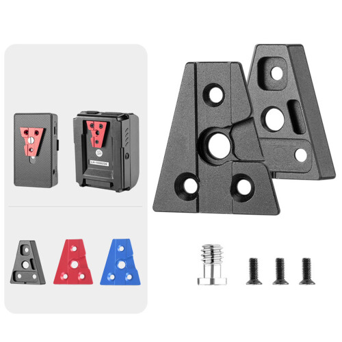 Easy To Use V Mount Battery Connection Plate for-Black 1