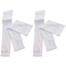 Rutschfeste Kompressionsärmel für Damen und Herren, atmungsaktives Material mit Silikonband, fördert die Durchblutung, UV-Schutz und kühlt die