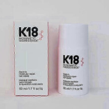 50/150ml K18 Leave-in Molecular Repair Hair Mask for Damage Restore And Soft Hair