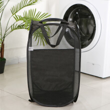 Panier à linge pliable en filet avec poche latérale, panier à linge pliable idéal pour la salle de bain, les voyages et les dortoirs,