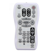 Controle remoto infravermelho de substituição para projetores Casio da série XJ com visor LCD nítido e função tara. Fabricado em ABS e com