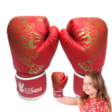 Boxing gloves – Boxing gloves for boxing gloves, Unisex, made of leather, with tiger print, for martial arts, fitness and sports for adults