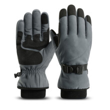 Outdoor-Wintersporthandschuhe, Polyurethan-Handfläche, kältebeständige, warme Winterhandschuhe, winddicht, perfekt für Aktivitäten bei extremen