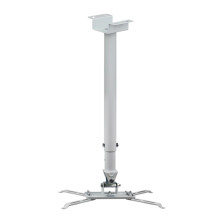 Universal Projector Ceiling Mount with Extendable Arms and 360