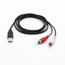 USB A Male to 2x RCA Phono Male AV Cable - PC TV Audio Video Adapter Lead for Auxiliary Connection Edition 0812
