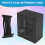 A07 Mini ITX computerbehuizing HTPC host USB3.0-behuizing met grafische kaart-verlengkabel (A) 4