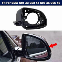 RH Passenger Side Mirror Support Trim Ring for BMW G01 X3 G02 X4 G05 X5 G06 X6 Edition 0923