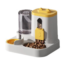 Pet Food Water Dispenser Double Bowl Set For-Yellow cat ears