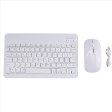 10inch Wireless Keyboard and Mouse RGB Backlit Rechargeable Bluetooth Combo Kit White