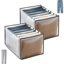 Rangement pour vêtements Closet Savvy, bordure en tissu Oxford renforcé, 7 compartiments pliables, surface en maille respirante, idéal pour tous