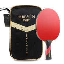 Table Tennis Bat 5 Layers Wood 2 Carbon Fibre Paddle for Beginners Advanced