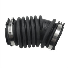 Ansaugschlauch für Auto-Luftfilter 1684286 für Focus MK2 C-Max 70380075 7M519A673LC 7M519A673LA Autozubehör