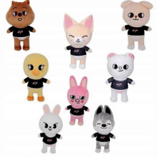 Plush Toy Skzoo - Stray Kids Plush 8pcs. Plush Toys 20cm