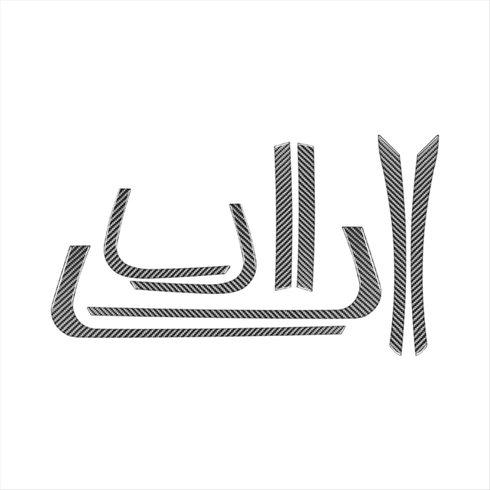 Carbon Fiber Car Inner Door Panel Strip Cover Trim Decorative For Sport 2014-2022 Interior Accessories 4851422192905