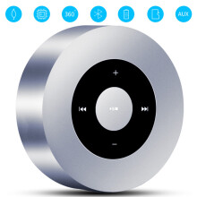 Smart Touch Bluetooth Shower Speaker, Handsfree Portable Speakerphone With Built-in Mic For Water Resistant Indoor/Outdoor Use, Loud Sound, Loud Sound