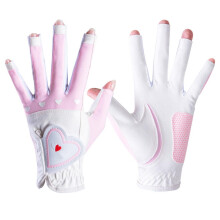 Glof Gloves Multifunctional NonSlip Gloves for Outdoor Sports Cycling Training Fitness pink 20