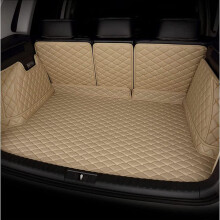 Boot Liner Beige Car Accessories for BMW 2 Series Touring 7Seater 20142017