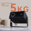 Universal 1/4 Screw Hole Projector Bracket 360 Degree Rotating Desktop Projector Bracket Wall Bracket Ceiling Load 5kg B 3