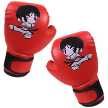 Youth Boxing Gloves, Leather Punch Bag Gloves, Cartoon Pattern, for 312 Years Old