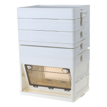 Elegant Folding Armoire Clothes Organizer with-5-Layer L