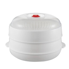 Microwave Steamer with Lid and Tray, 3Tier Vegetable Steamer, Adjustable Steam Control