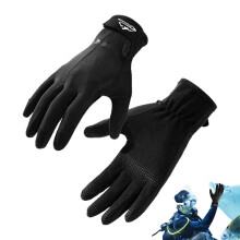 Men's Diving Gloves, with Thickened Palms, Adjustable Sticker, Black
