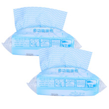 Essuie-tout réutilisables, lingettes de nettoyage jetables pratiques et faciles à utiliser, bleues, en matériau non tissé pour un nettoyage sûr