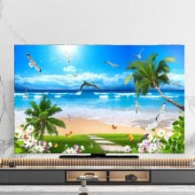 Seaside Scenery TV Cover For 3285 LED LCD Televisions, DustProof Polyester Screen Protector, Indoor Dust Cover, Color27
