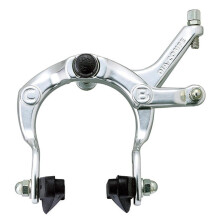 DiaCompe 808 Brake Silver Rear