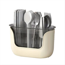 Porta-talheres multifuncional com escorredor, organizador de talheres com 3 compartimentos, acessórios de cozinha para casa.
