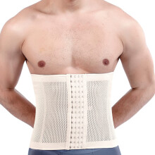 Men's Waist Trainer Belt Breathable Girdle Shapewear Back Support, Belly Wrap Band for Exercise, SkinFriendly XXL