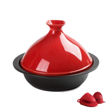 24cm Enameled Cast Iron Tagine Pot with Ceramic Lid, 1.5L Pink Red for All Stove Types