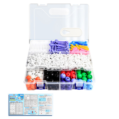 Organic Chemistry Model Kits Chemistry Molecular Model- 4