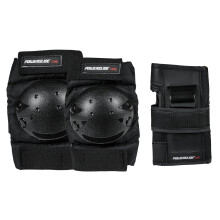 One Basic Kids TriPack 's Protector XXS black