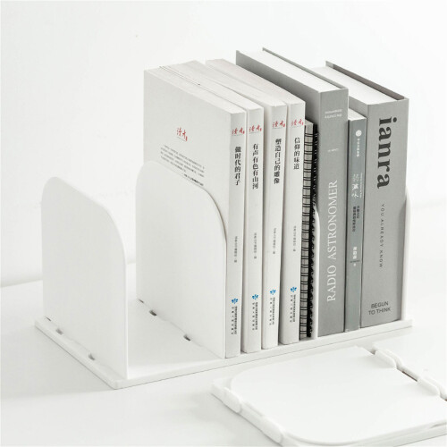 Schreibtisch-Buchsortierer, Organizer für Regal, Bücherregal, 1