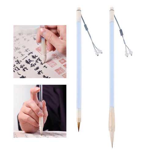 Small Regular Script Writing Brush Chinese Calligraphy Brush-2 2