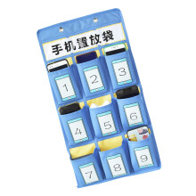 9 Pockets Phone Bag Classroom Pockets-New 9 frame pattern