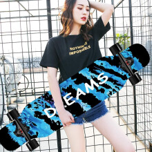 Longboard for Beginners, , Adults, 42x10 Inches, 8 Layers, Maple DEK (Colour: C)