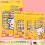 Crayon lavable de 12/18/24/36 couleurs pour-18 couleurs A 4